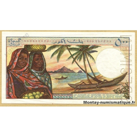 Les Comores - 500 Francs SPECIMEN ND (1976) Banque Centrale des Comores