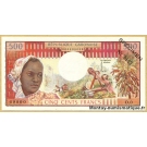Gabon ( République du) - 500 Francs ND SPECIMEN