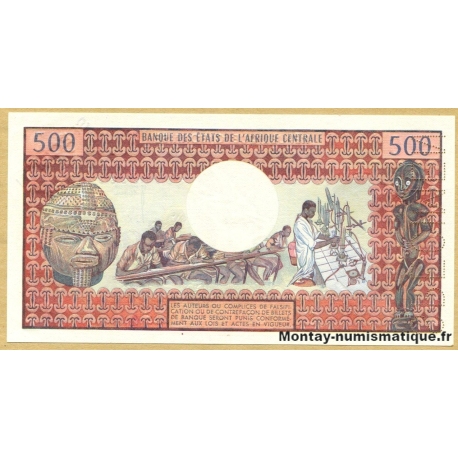 Gabon ( République du) - 500 Francs ND SPECIMEN