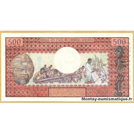 Tchad (République du) - 500 Francs ND SPECIMEN