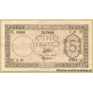 Djibouti 5 Francs Palestine ND Z.32