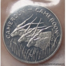 Cameroun 100 francs Antilopes 1972 Essai - Banque Centrale du Cameroun -Cameroon