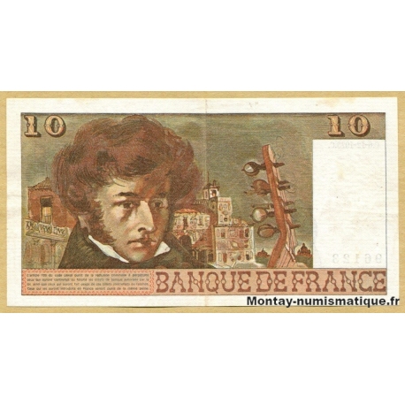 10 Francs Berlioz SANS SIGNATURE  6-12-1973 D.13