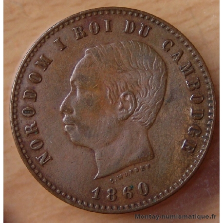 Cambodge 10 centimes  1860 Norodom I 