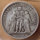 5 Francs Hercule 1872 K Bordeaux