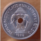 LAOS 20 Cents 1952 Essai