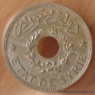 Syrie 1 piastre 1936  Etat de Syrie