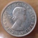 Canada 1 Dollar Elisabeth II 1958 Colombie-Britannique Totem