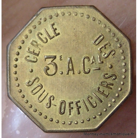 3e RAC - Régiment dArtillerie Coloniale 25 Centimes
