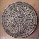 Maroc 1/2 Dirhams (1/20 Rial) 1316 H (1898) Paris 