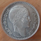 Algérie 50 Francs 1949 Essai