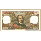 100 Francs Corneille 1-4-1965 O.89