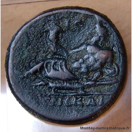 Hadrien Drachme Alexandrie-Egypte 128/129