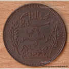 Tunisie 5 Centimes 1914 A