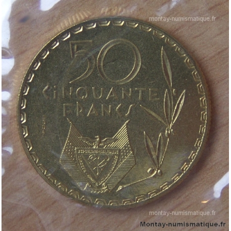Rwanda - 50 Francs 1977 ESSAI