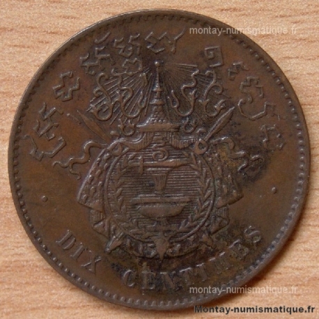 Cambodge 10 centimes NORODOM 1er 1860 Var