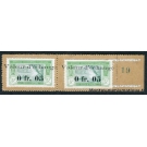 Côte d'Ivoire Monnaie de Carton 0F05 Vert 2ex avec n° de bande