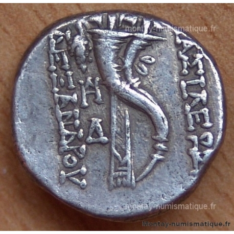 Syrie drachme Alexandre II Zébina 128-123 AC Antioche