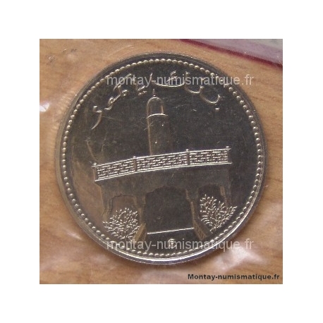 Comores 50 Francs 1975 ESSAI