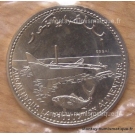 Comores 100 Francs 1977 ESSAI