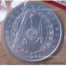Djibouti (République) 5 Francs 1977 Essai