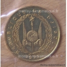 Djibouti (République) 20 Francs 1977 Essai