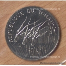 Tchad 100 Francs 1971 ESSAI