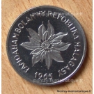 Madagascar - Malagasy 2 Francs 1965 ESSAI