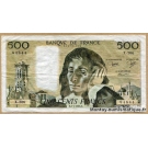 500 Francs Pascal 5-7-1984 X.206