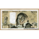 500 Francs Pascal 3-4-1985 H.229