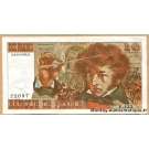 10 Francs Berlioz 3-10-1974 V.123